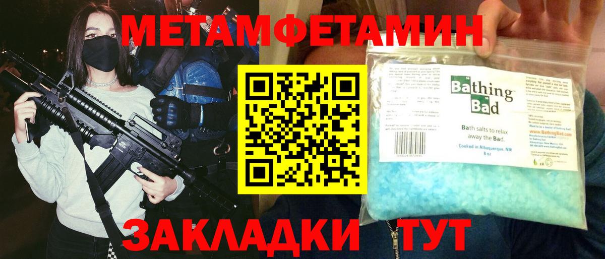 АМФ Premium Коломна