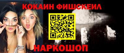 сатива Беслан