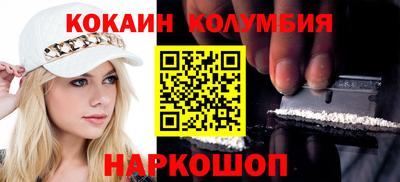 таблы Жуковский