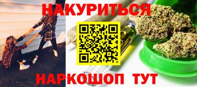 стафф Берёзовский