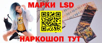 стафф Берёзовский