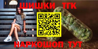 стафф Берёзовский