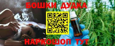 стафф Берёзовский
