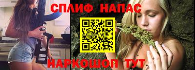 стафф Берёзовский
