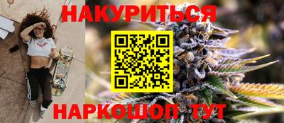 стафф Берёзовский