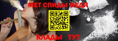 сатива Беслан