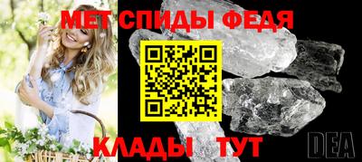 стафф Берёзовский