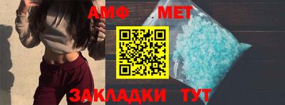 2c-b Заводоуковск