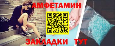 стафф Берёзовский