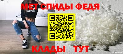 кокаин Бийск