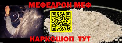 стафф Берёзовский