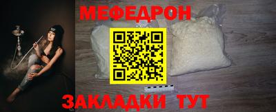 стафф Берёзовский
