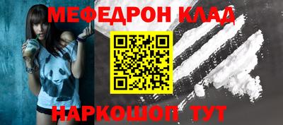стафф Берёзовский