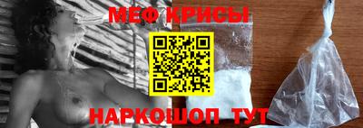 героин Заволжье