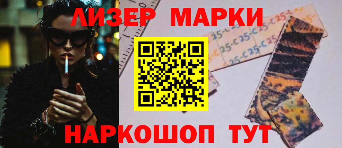Коломна  KRAKEN маркетплейс  Вход с VPN  ЛСД экстази ecstasy  Лсд 25 экстази ecstasy 